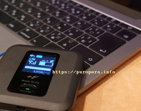 ノーパソとFS030Wの画像