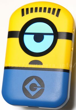 クラウドWi-Fi速度計測結果三島市三島駅5.2Mbps