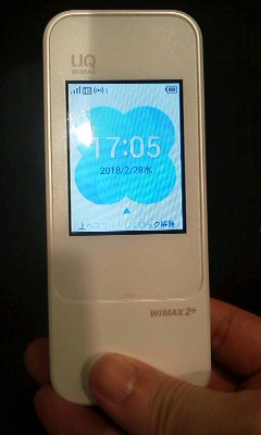 WiMAX端末の画像